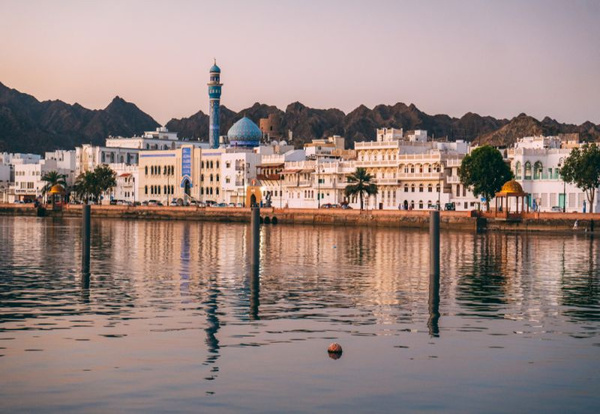 Muskat/Oman