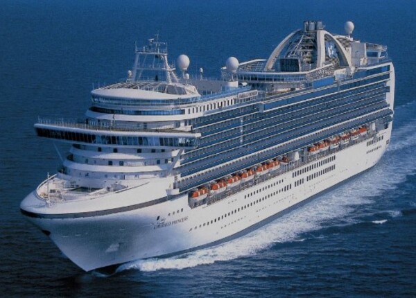 Emerald Princess