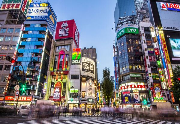 Tokio (Yokohama), Japonia